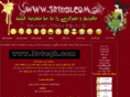 chatkade.com