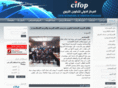 cifop.net