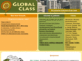 global-class.org