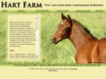 hartfarmva.com