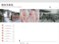 kanbi.org