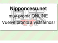 nippondesu.net