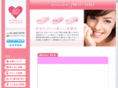pretty-smile.jp