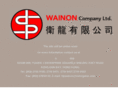 wainon.com