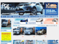 acecar.co.jp