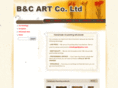 bc-arts.com