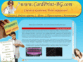 cardprint-bg.com