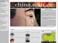 china.com.es