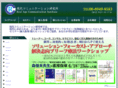 gendaicom.com