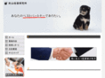 good-strategy.com