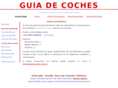 guiadecoches.com.es