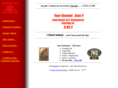 icso.com