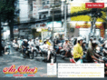 anchoieatery.com