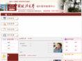 cnunv.com