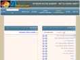 dbalance.net