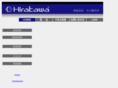 hirakawa.com