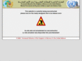 morocco-un.org