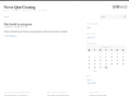 neverquitcreating.com