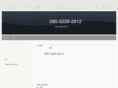 ramraison.net