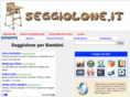 seggiolone.it