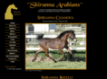 shirannaarabians.com