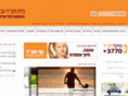 chabadgivataim.com