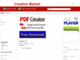 creativemarket.jp