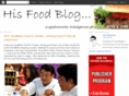 hisfoodblog.com