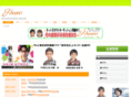 j-beans.com