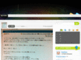 kunizakura.com