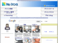 pal-stock.co.jp