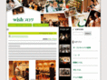 wish-blog.com