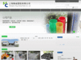 99hc1688.com