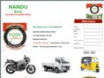 automobiletubes.com