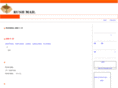 e-rushmail.com