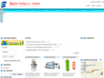 emfinecn.com