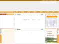 hdzxzz.com