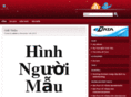hldb.net