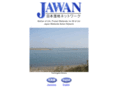 jawan.jp