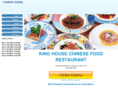 kinghousechinese.com