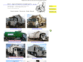 mctequipment.com