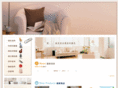 a-artchair.com