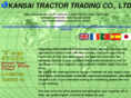 kansaitractor.com