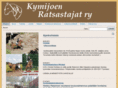 kymijoenratsastajat.net