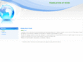 translationatwork.com