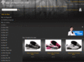 airmaxlist.com
