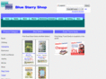 bluestarryshop.com