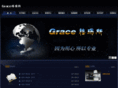 grace-expo.com