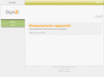 gynzi.net