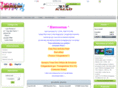 labouticdj.com